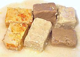 Blocks