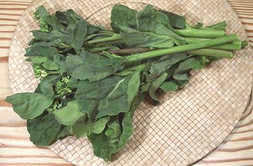 Chinese Broccoli Leaves & Stems
