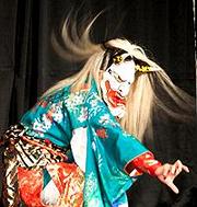 Kabuki Chili Deamon