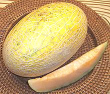 Hami Melon