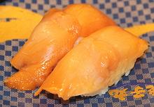 Akagai Sushi, 2 pieces