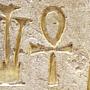 Ankh