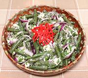 Dish of Green Bean Mint Salad