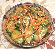 Dish of Cucumber Carrot Salad