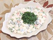 Dish of Vegetable Medley Salad