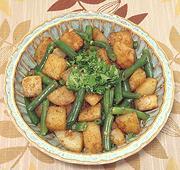 Dish of Potatoes with Green Beans