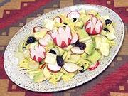 Dish of Avocado Celery Salad