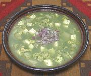 Bowl of Bowl of Green Soup
