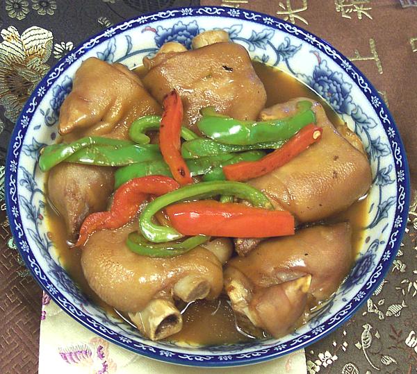Bowl of Hot Pig Feet with Peppers