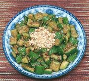 Dish of Cucumber Salad, Yunnan - Bai