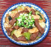 Dish of Beef with Bok Choy & Rice Ovals