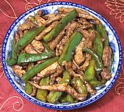 Dish of Pork with Peppers