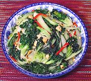 Dish of Bok Choy with Casshews
