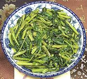 Dish of Water Spinach - (Ong Choy)