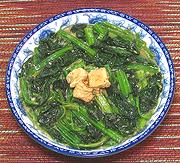 Dish of Spinach with Fermented Tofu
