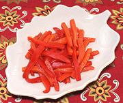 Small Dish of Pimiento Strips