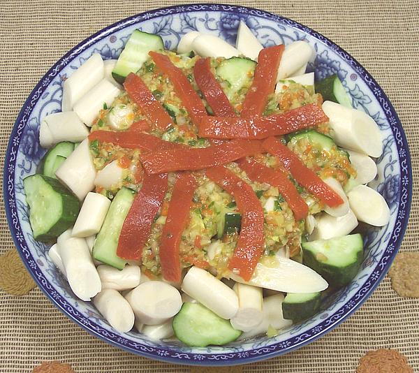 Dish of Palm Heart Salad