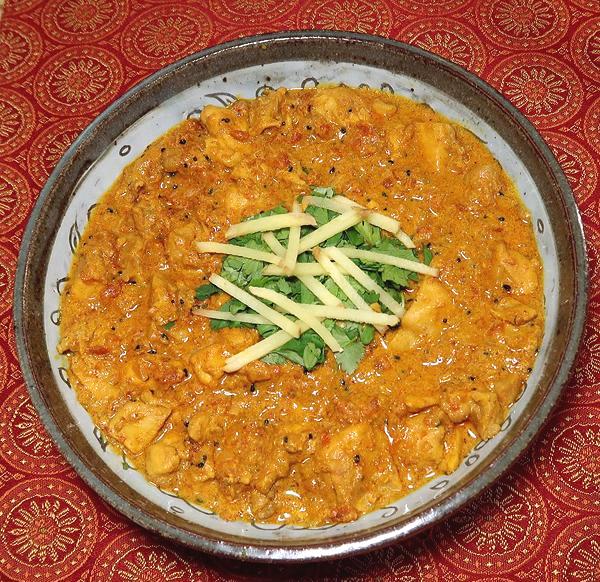 Dish of Achari Chicken