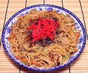 Dish of Yakisoba Noodles