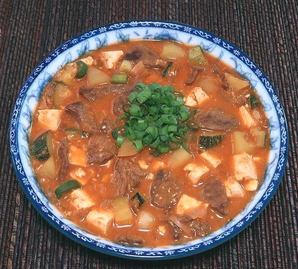 Bowl of Soybean Paste Stew with Beef