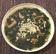 Bowl of Seaweed Soup with Beef