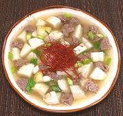 Bowl of Taro Soup with Beef