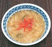 Bowl of Soy Paste & Cabbage Soup