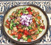 Bowl of Jerusalem Salad