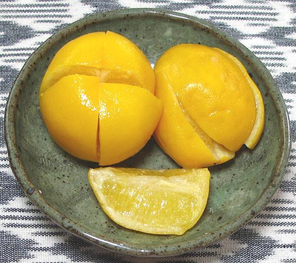 Dish of Preserved Lemons