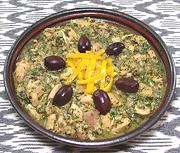 Dish of Chicken with Lemon and Olives