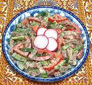 Bowl of Bakhor Salad
