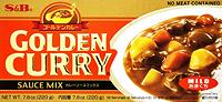 Box of S&B Golden Curry Cubes