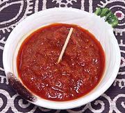 Small Dish of Ata DinDin Chili Sauce