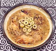Dish of Chicken Yassa Stew