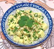 Dish of Shan Tofu Salad