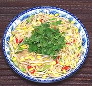 Dish of Soybean Sprout Salad