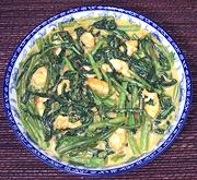 Dish of Water Spinach with Shrimp