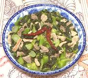 Dish of Pork & Gai Lan