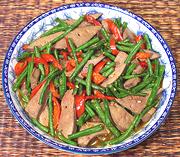 Dish of Pork Liver with Long Beans