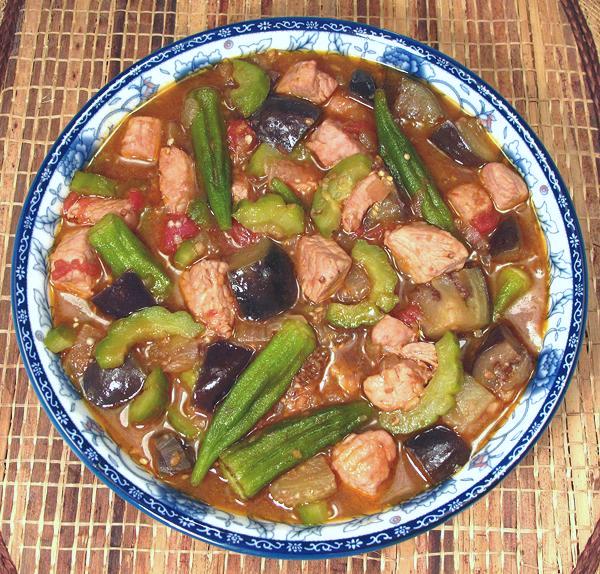 Dish of Pork & Vegetable Stew