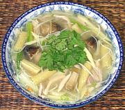 Bowl of Thai Chicken Soup