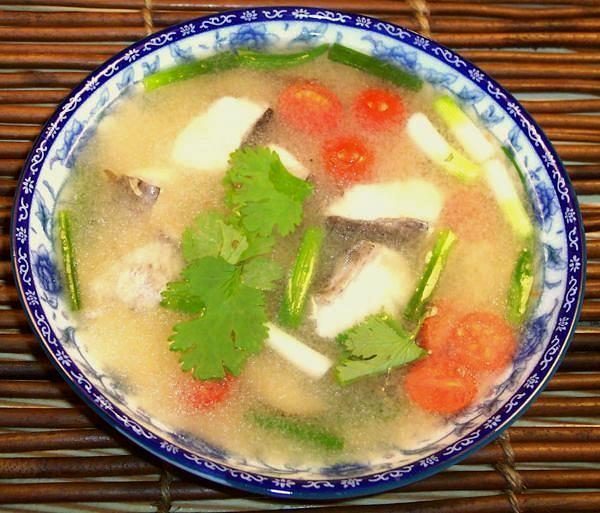 Bowl of Thai Catfish Soup