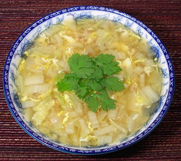 Bowl of Cabbage Soup with Pork