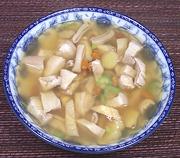 Bowl of Pork Stomach Soup