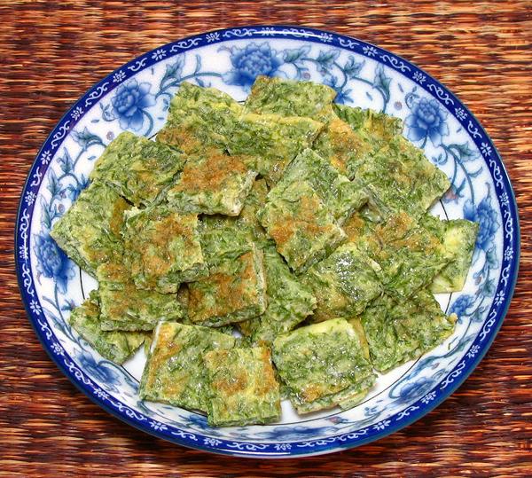 Squares of Acacia Leaf Omelet