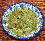 Dish of Acacia Leaf Omelet Squares