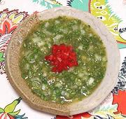 Small Bowl of Salsa - Tomatillo & Chili