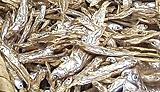 Dried Dagaa for sale