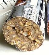 British White Pudding