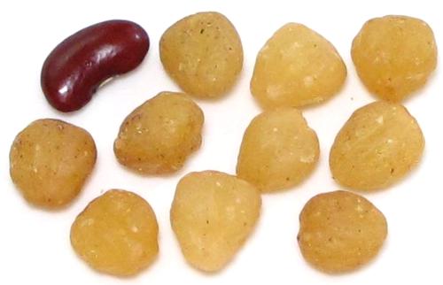 Njangsa Seed Kernels